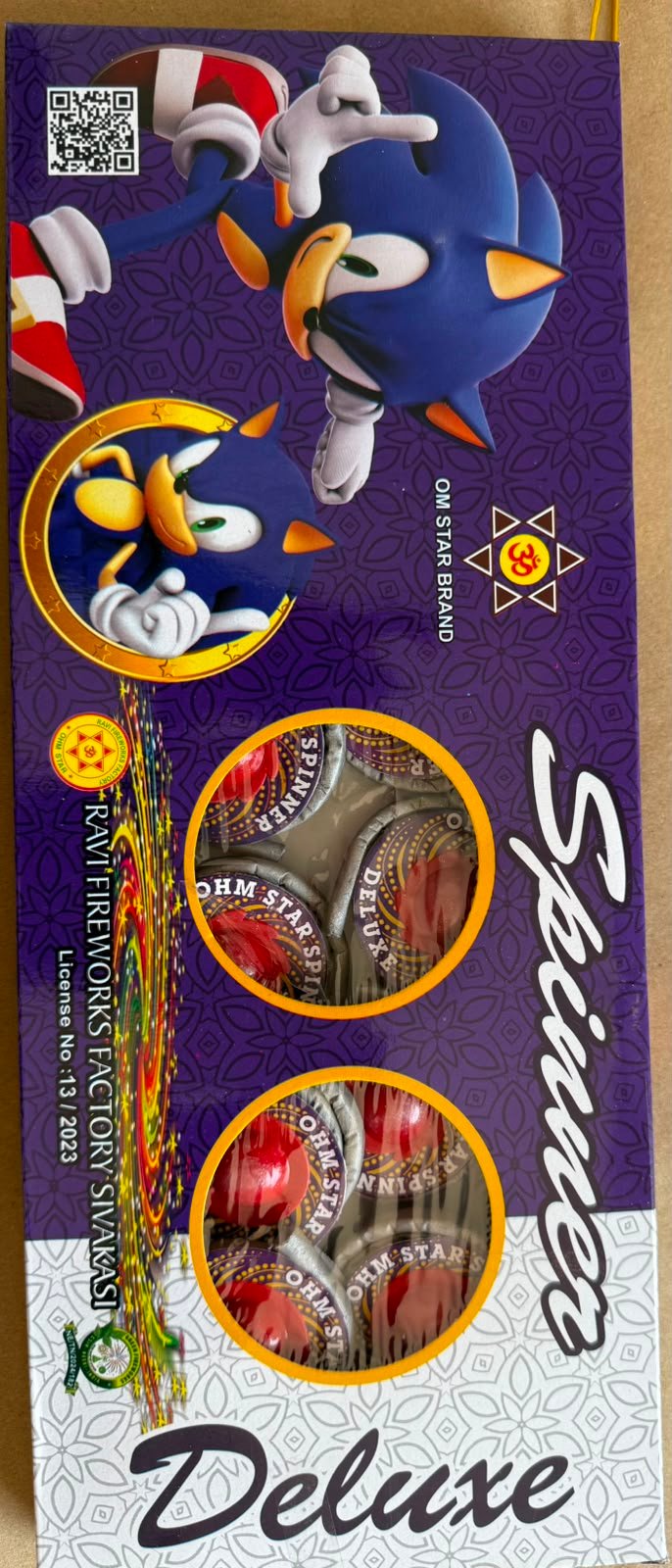 Disco Wheel