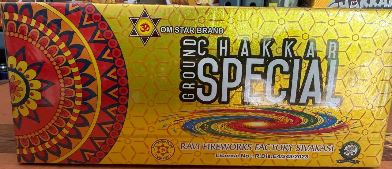 Ground Chakkar Special