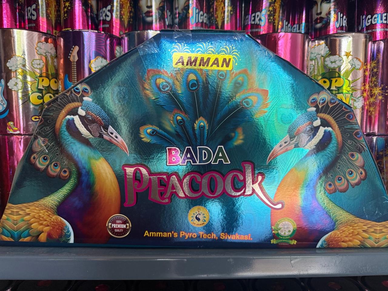 Peacock Colour