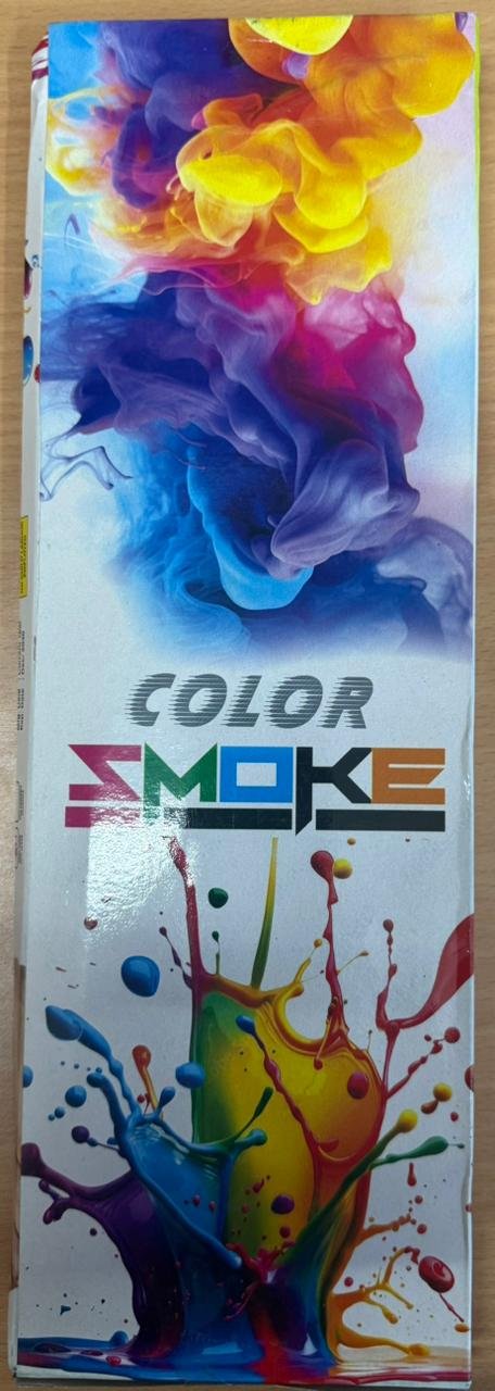Colour Smoke (3 Pcs)