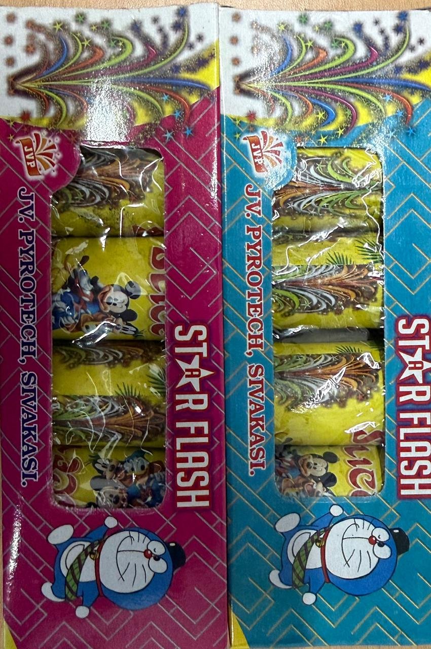 Fly Gel (5 Pcs)