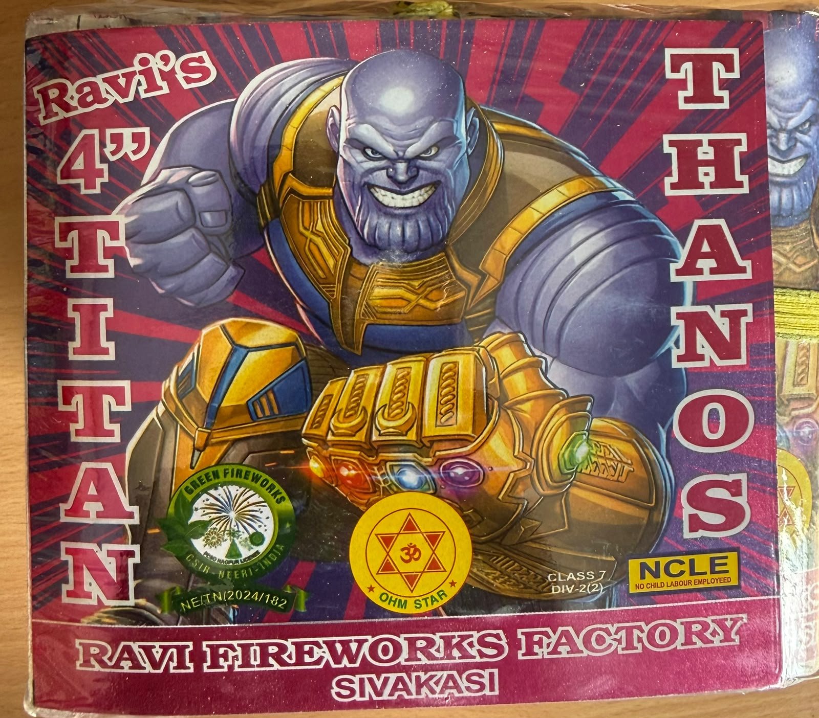 4" titan thanous (20 ply)