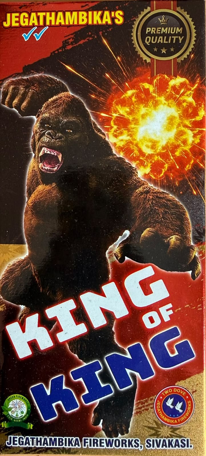 King Bomb